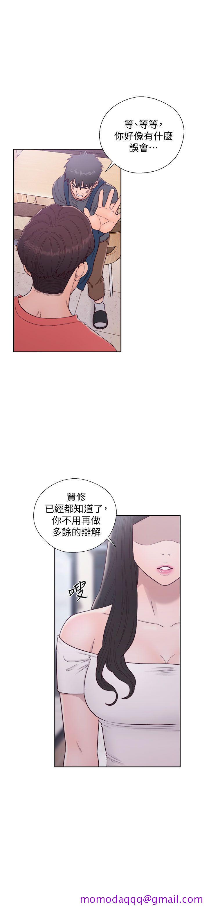 《青春逆龄小鲜肉》漫画最新章节青春逆龄小鲜肉-第29话免费下拉式在线观看章节第【35】张图片