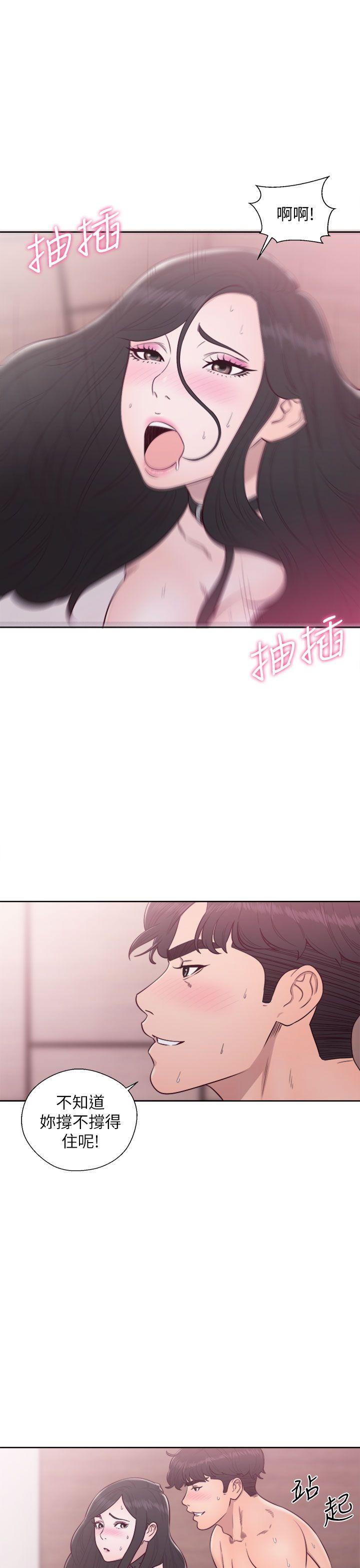 《青春逆龄小鲜肉》漫画最新章节青春逆龄小鲜肉-第29话免费下拉式在线观看章节第【8】张图片