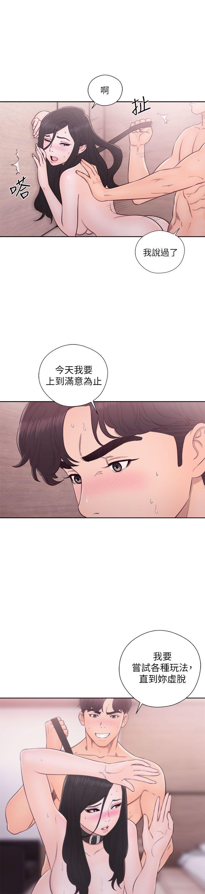 《青春逆龄小鲜肉》漫画最新章节青春逆龄小鲜肉-第29话免费下拉式在线观看章节第【10】张图片