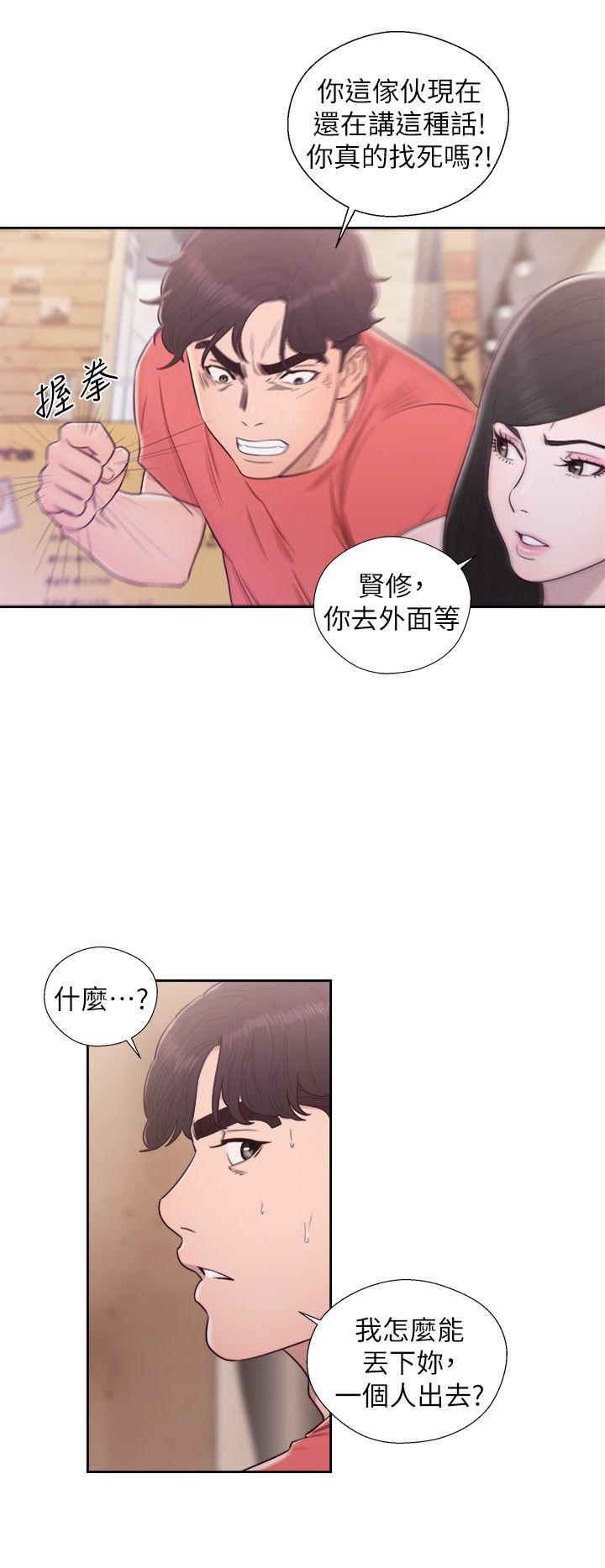 《青春逆龄小鲜肉》漫画最新章节青春逆龄小鲜肉-最终话免费下拉式在线观看章节第【25】张图片