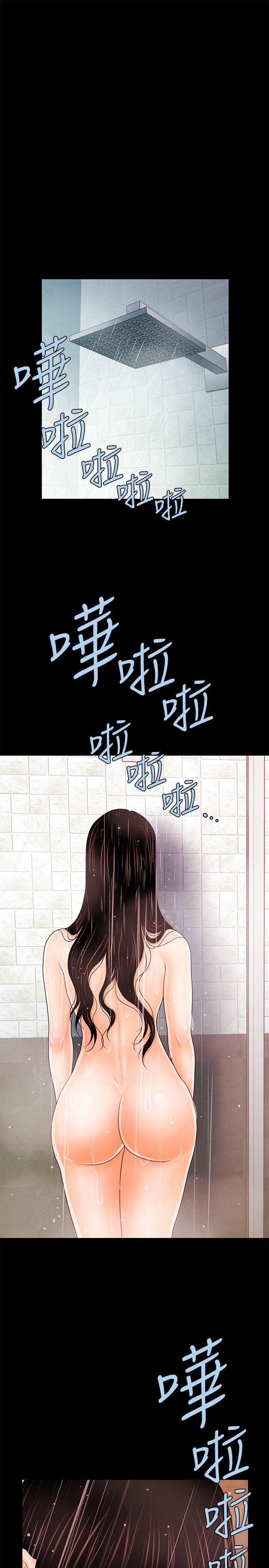 《秘书的潜规则》漫画最新章节秘书的潜规则-第37话-转为爱意免费下拉式在线观看章节第【27】张图片