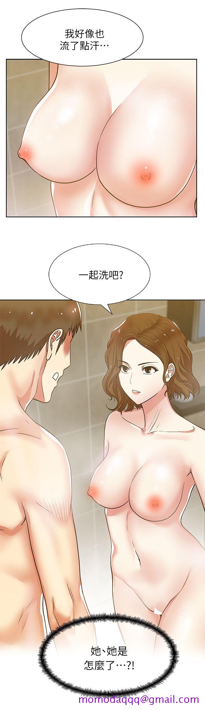 《老婆的闺蜜》漫画最新章节老婆的闺蜜-第9话免费下拉式在线观看章节第【33】张图片