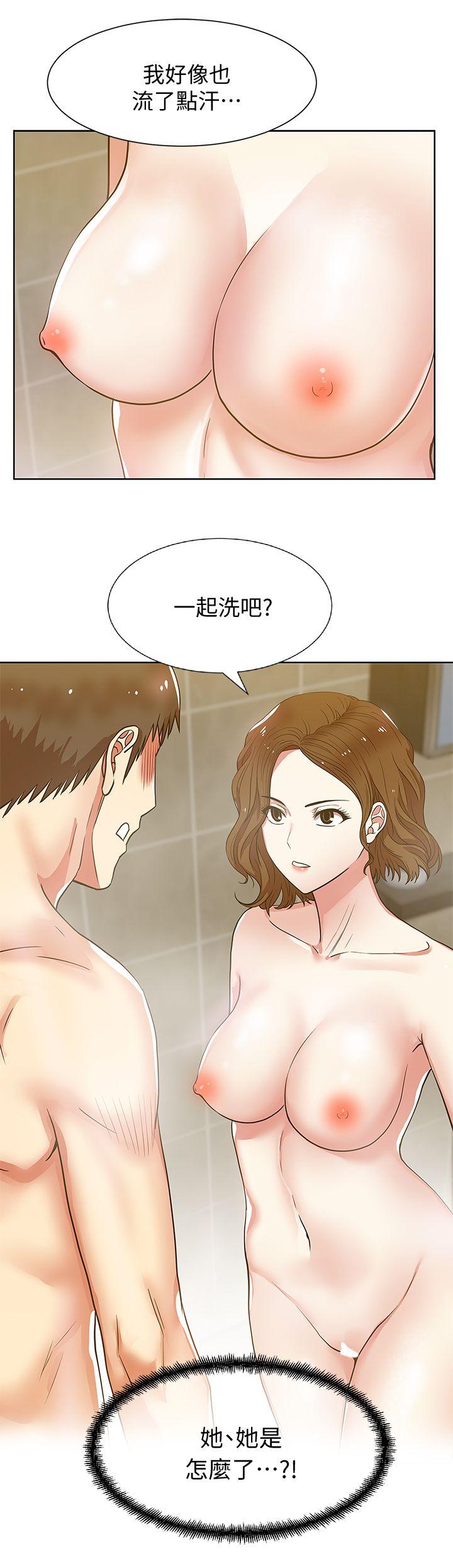 《老婆的闺蜜》漫画最新章节老婆的闺蜜-第10话免费下拉式在线观看章节第【1】张图片