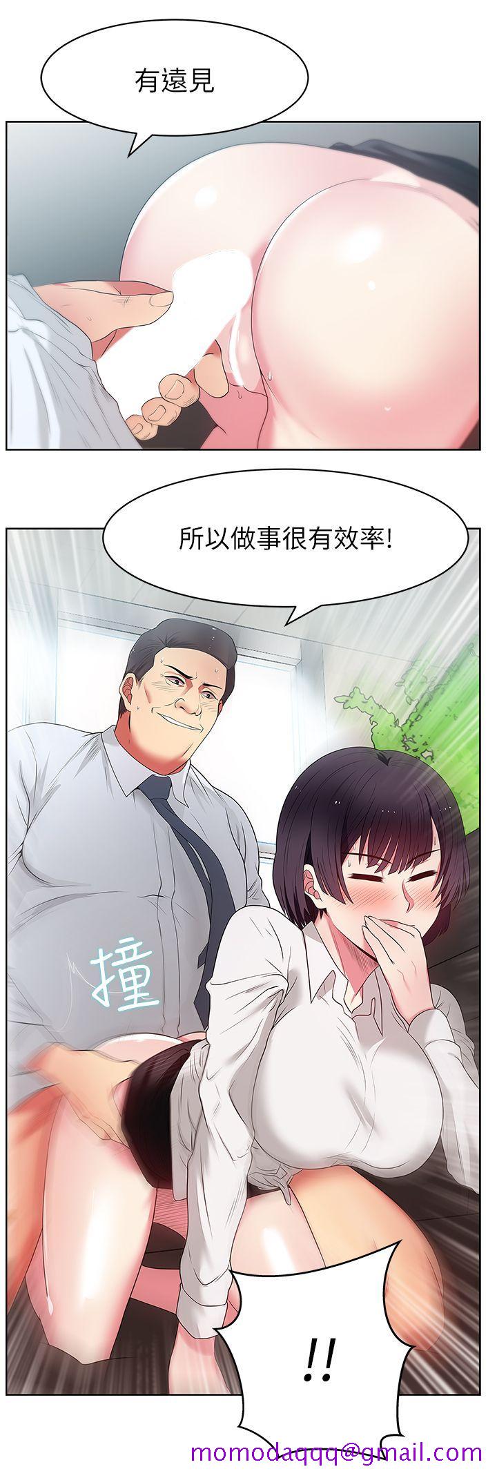 《老婆的闺蜜》漫画最新章节老婆的闺蜜-第13话 - 常务的歹念免费下拉式在线观看章节第【23】张图片