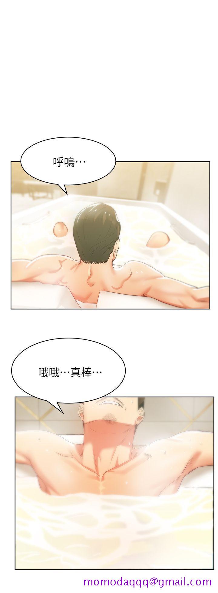 《老婆的闺蜜》漫画最新章节老婆的闺蜜-第18话 - 充满老婆淫叫的夜免费下拉式在线观看章节第【3】张图片