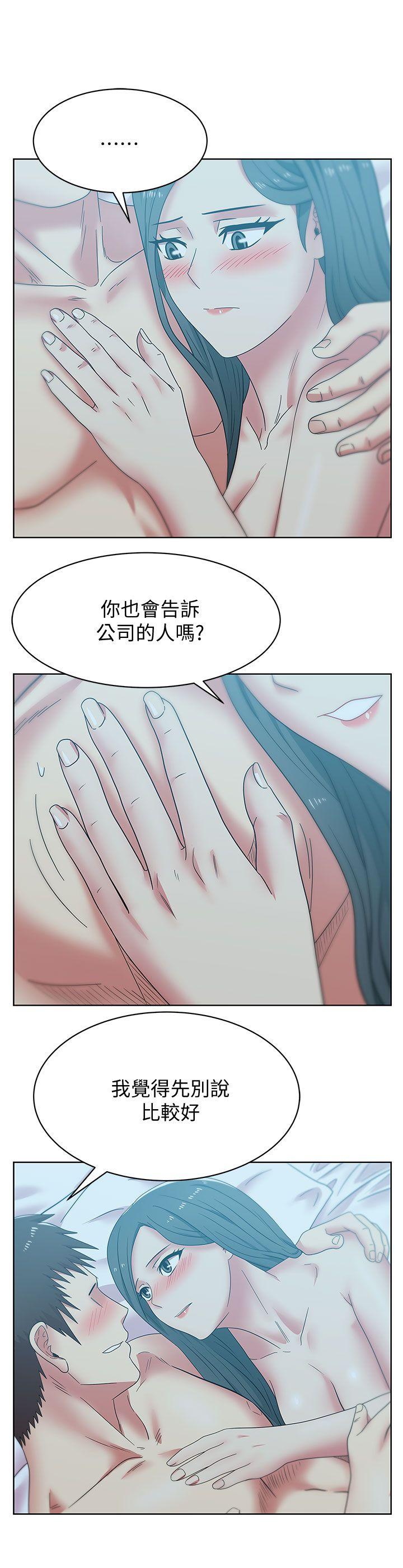 《老婆的闺蜜》漫画最新章节老婆的闺蜜-第38话-与她的火热性爱免费下拉式在线观看章节第【15】张图片