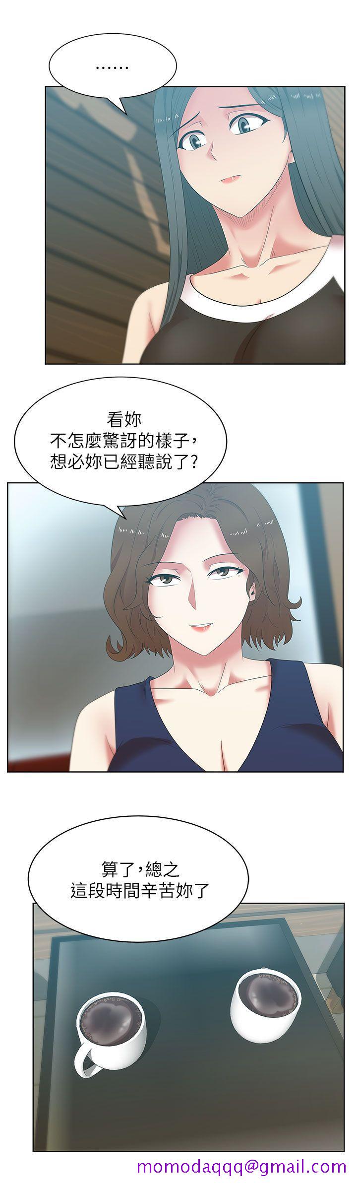 《老婆的闺蜜》漫画最新章节老婆的闺蜜-第39话-边常务的调教方式免费下拉式在线观看章节第【13】张图片