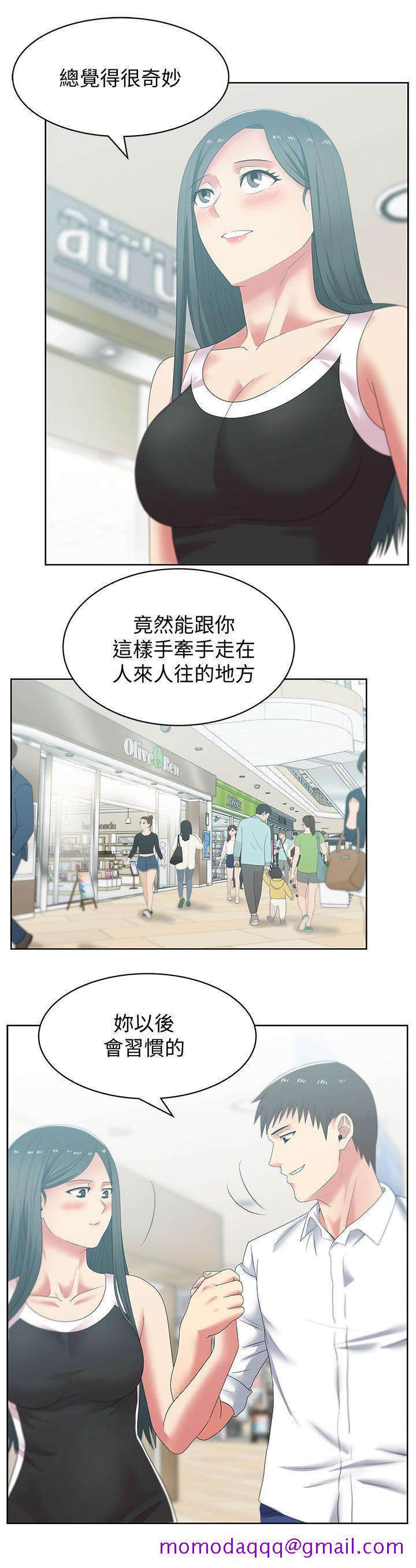 《老婆的闺蜜》漫画最新章节老婆的闺蜜-第41话-用你的那里塞满我!免费下拉式在线观看章节第【3】张图片