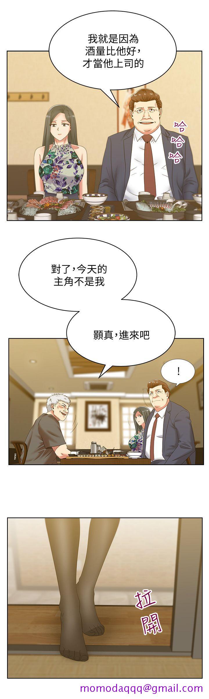 《老婆的闺蜜》漫画最新章节老婆的闺蜜-第43话-朴课长，感觉怎么样免费下拉式在线观看章节第【23】张图片