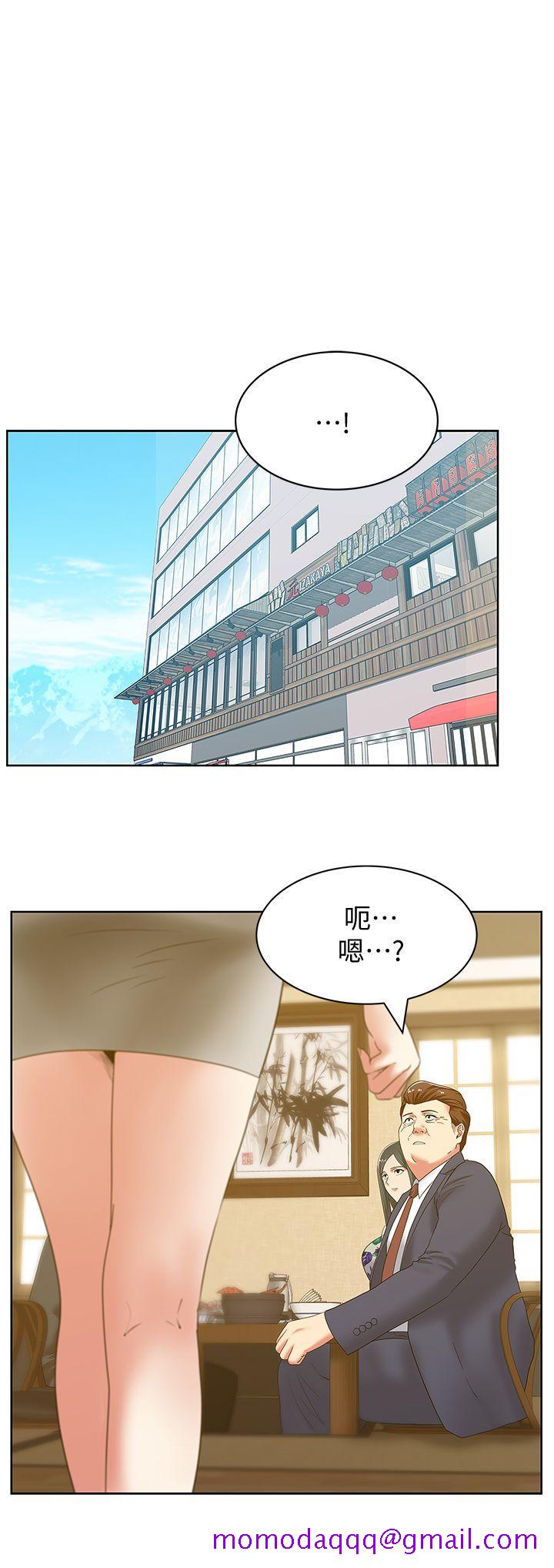 《老婆的闺蜜》漫画最新章节老婆的闺蜜-第44话-尽情散发你的媚力免费下拉式在线观看章节第【3】张图片