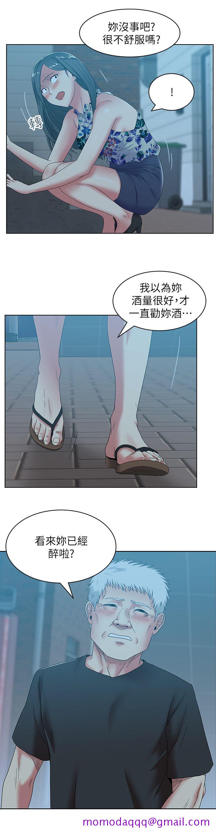 《老婆的闺蜜》漫画最新章节老婆的闺蜜-第46话-男女酒后必行之事免费下拉式在线观看章节第【3】张图片