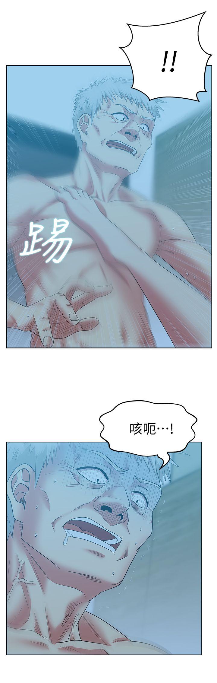 《老婆的闺蜜》漫画最新章节老婆的闺蜜-第47话-之所以称为名产的原因免费下拉式在线观看章节第【29】张图片