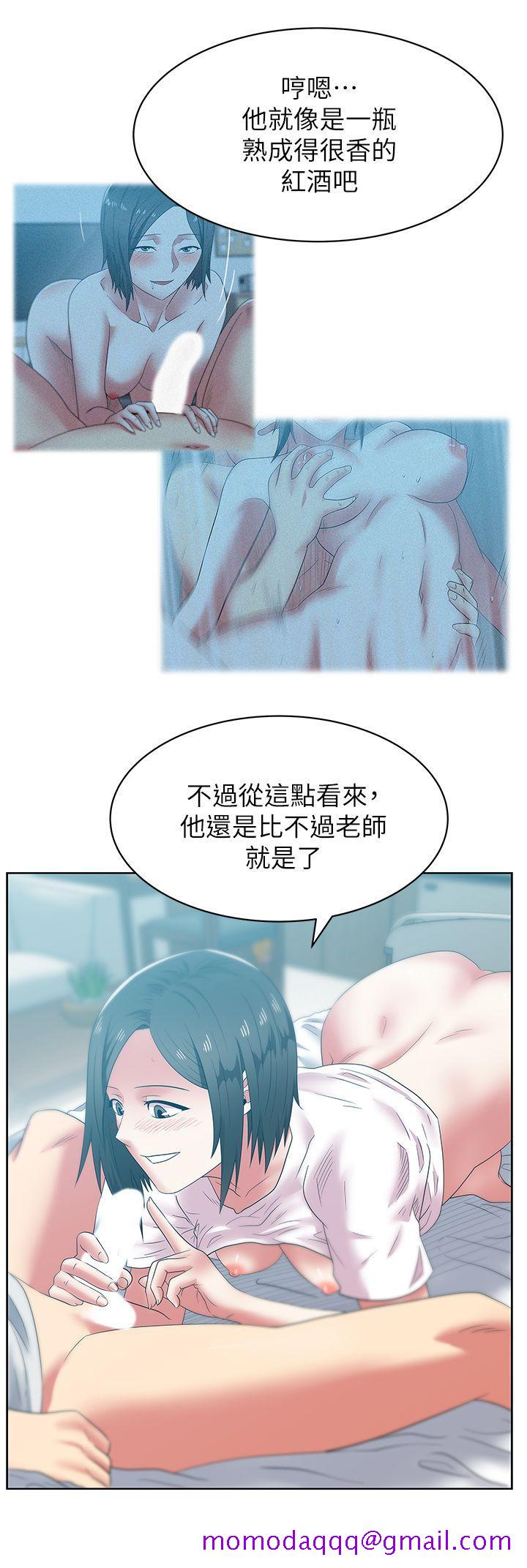 《老婆的闺蜜》漫画最新章节老婆的闺蜜-第50话-是她对我仙人跳免费下拉式在线观看章节第【23】张图片