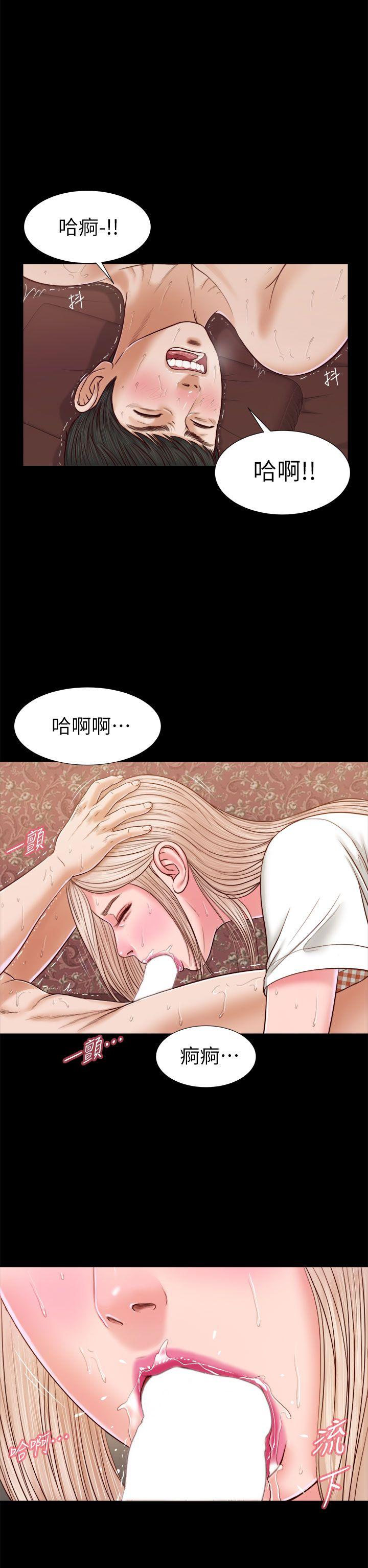 《流浪猫》漫画最新章节流浪猫-第20话免费下拉式在线观看章节第【8】张图片