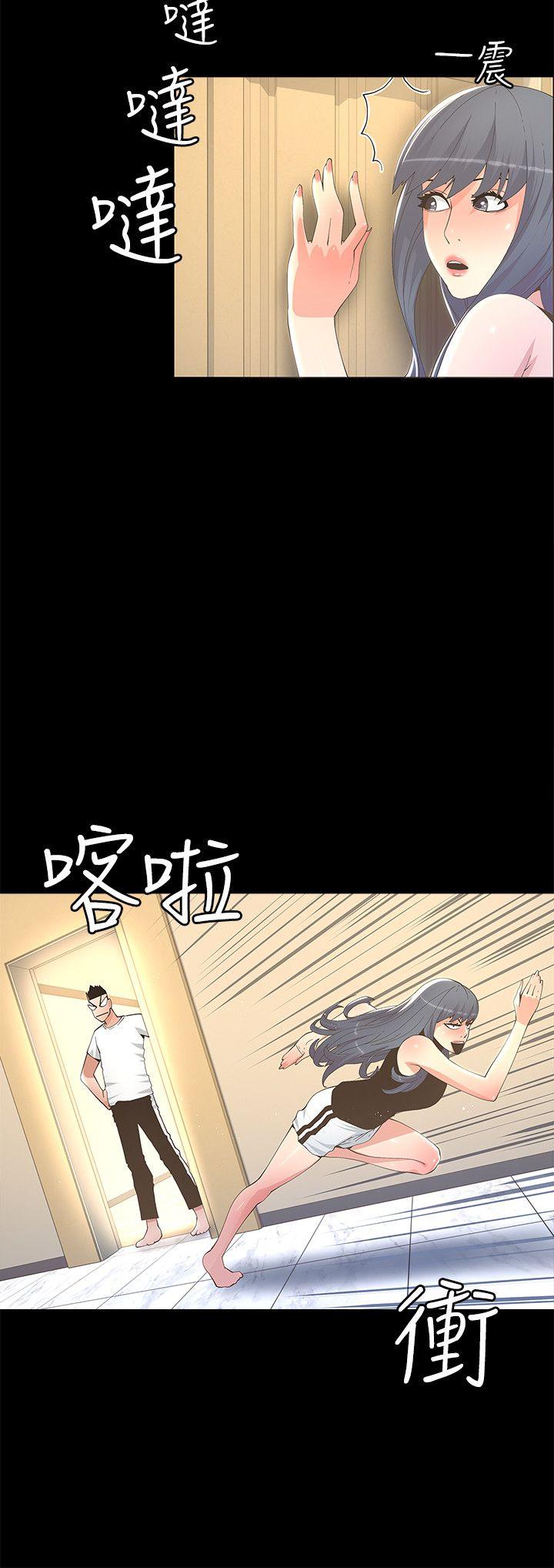 《迷人的她》漫画最新章节迷人的她-第11话免费下拉式在线观看章节第【11】张图片