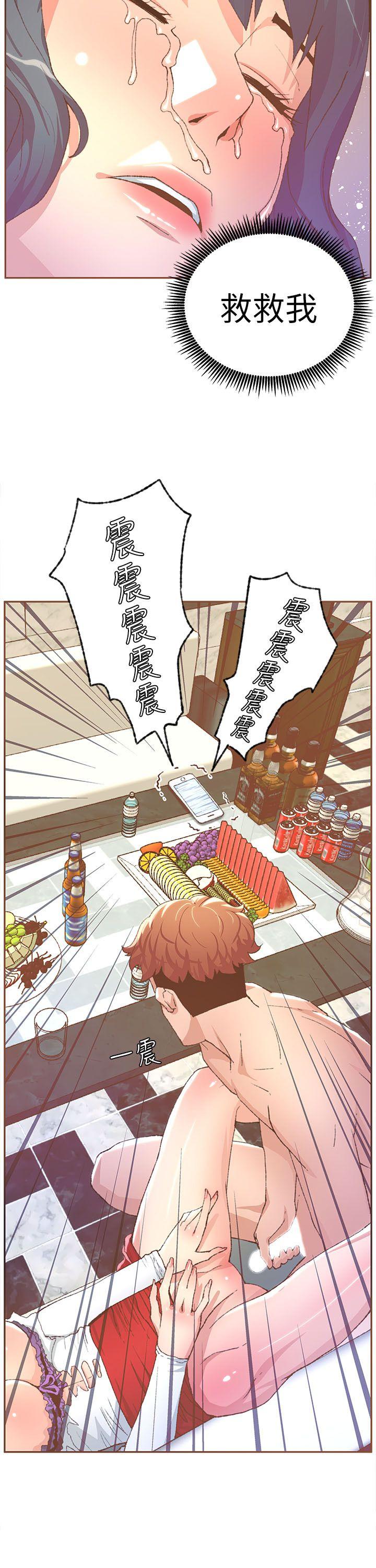 《迷人的她》漫画最新章节迷人的她-第30话免费下拉式在线观看章节第【10】张图片