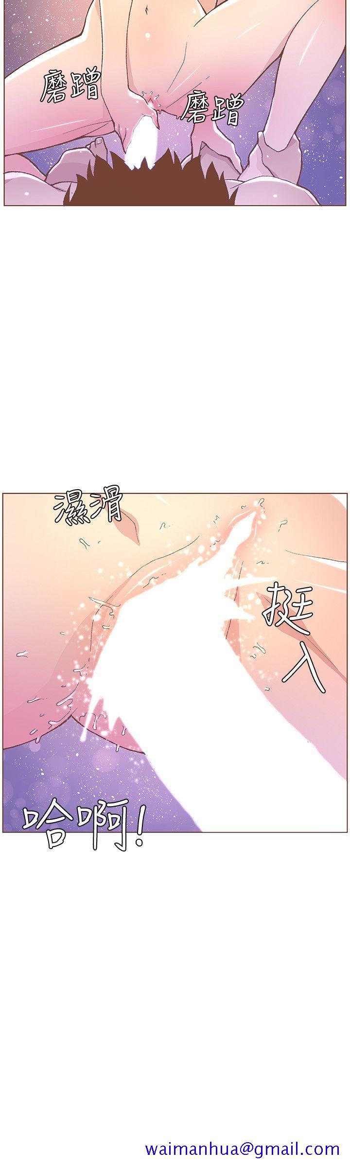 《迷人的她》漫画最新章节迷人的她-第47话-洗礼仪式免费下拉式在线观看章节第【19】张图片