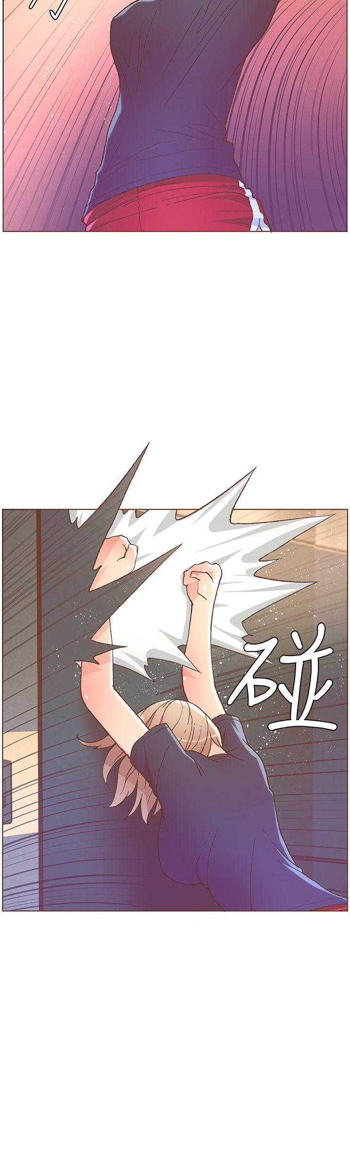 《迷人的她》漫画最新章节迷人的她-第47话-洗礼仪式免费下拉式在线观看章节第【14】张图片