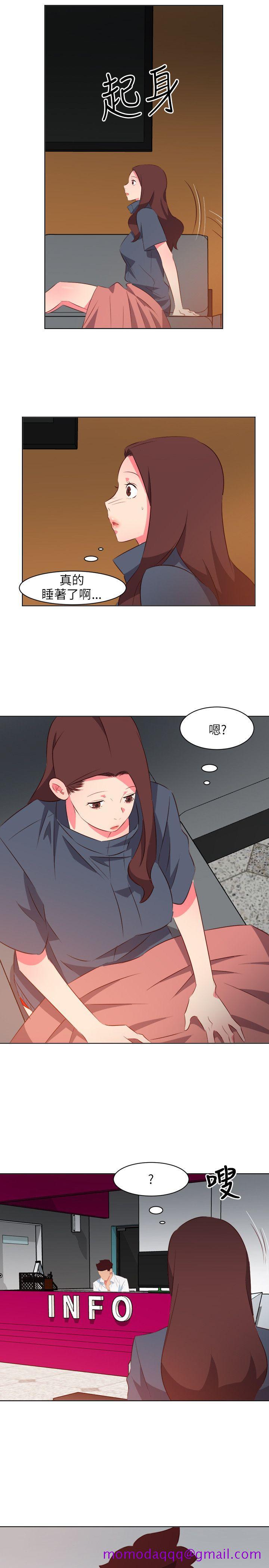 《303号房的女人》漫画最新章节303号房的女人-第16话免费下拉式在线观看章节第【16】张图片