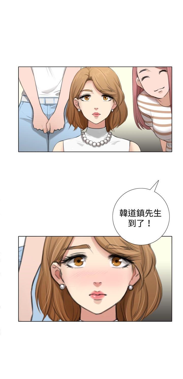 《TOUCH ME》漫画最新章节TOUCH ME-第4话免费下拉式在线观看章节第【14】张图片