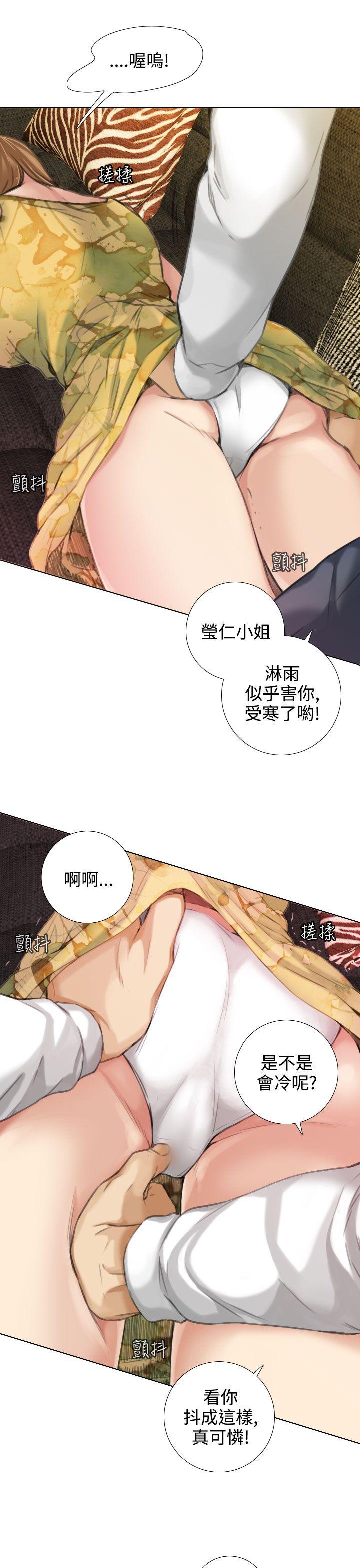 《TOUCH ME》漫画最新章节TOUCH ME-第14话免费下拉式在线观看章节第【18】张图片