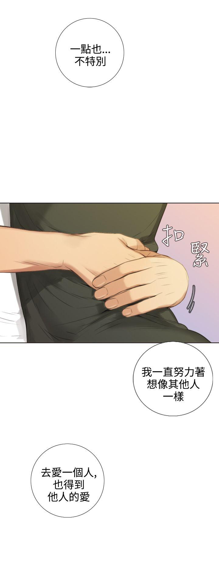 《TOUCH ME》漫画最新章节TOUCH ME-第17话免费下拉式在线观看章节第【22】张图片