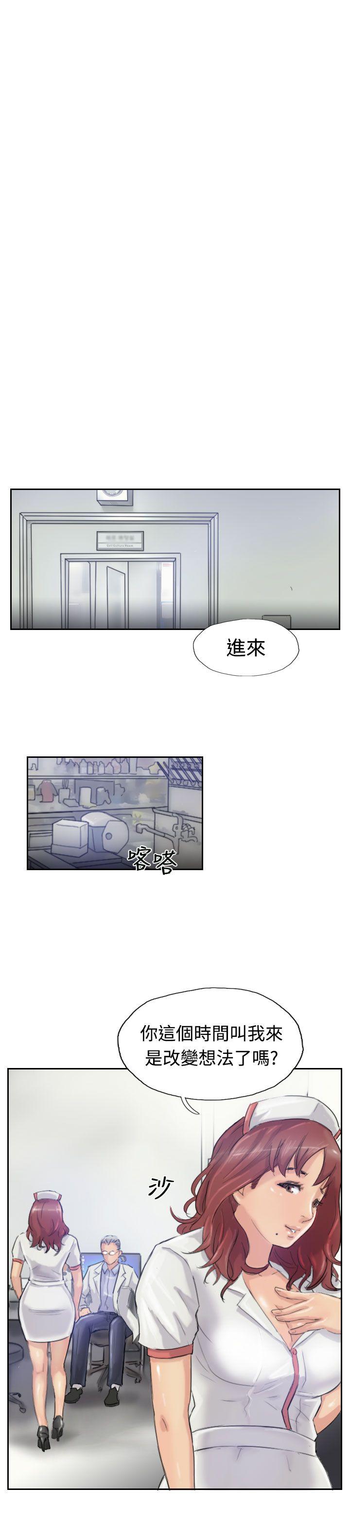 《小偷》漫画最新章节小偷-第19话免费下拉式在线观看章节第【12】张图片