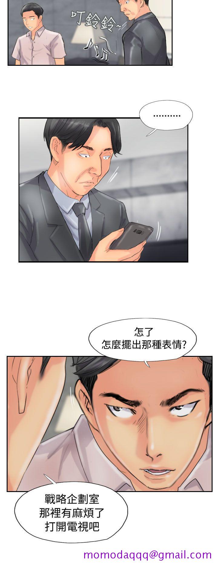 《小偷》漫画最新章节小偷-第47话免费下拉式在线观看章节第【25】张图片