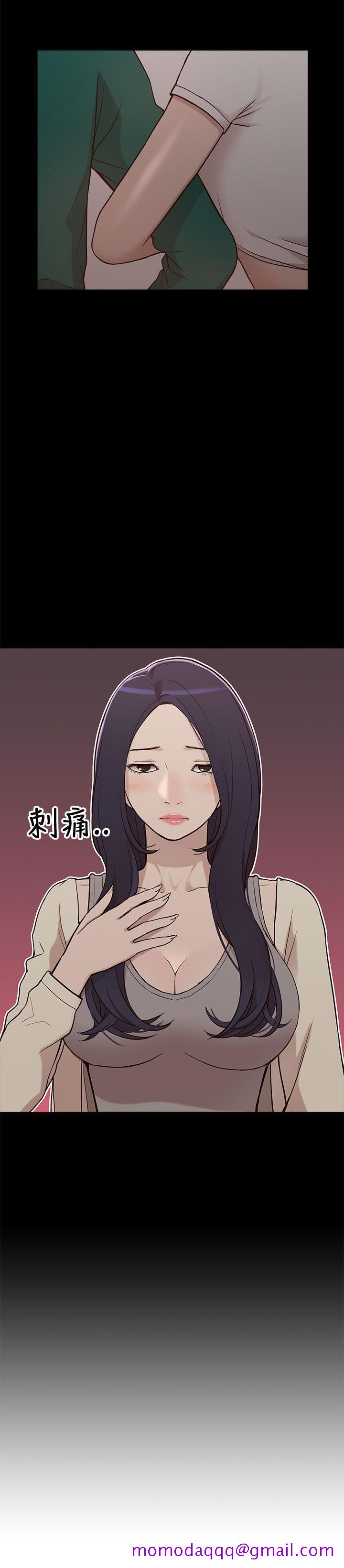 《我的M属性学姐》漫画最新章节我的M属性学姐-第6话免费下拉式在线观看章节第【26】张图片