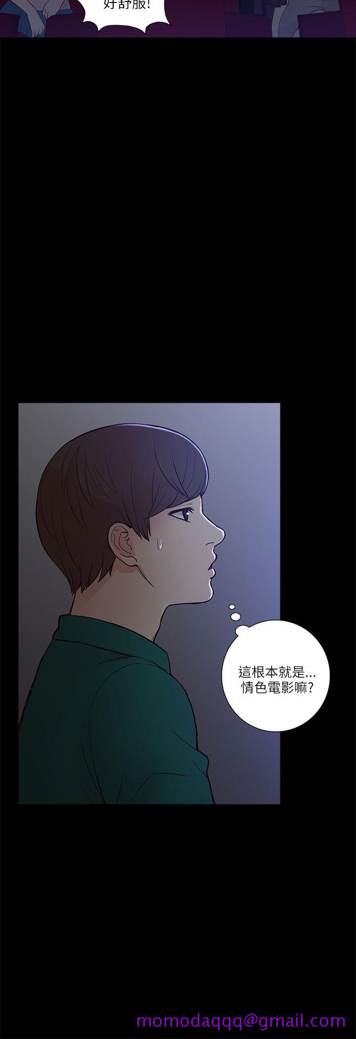 《我的M属性学姐》漫画最新章节我的M属性学姐-第6话免费下拉式在线观看章节第【16】张图片