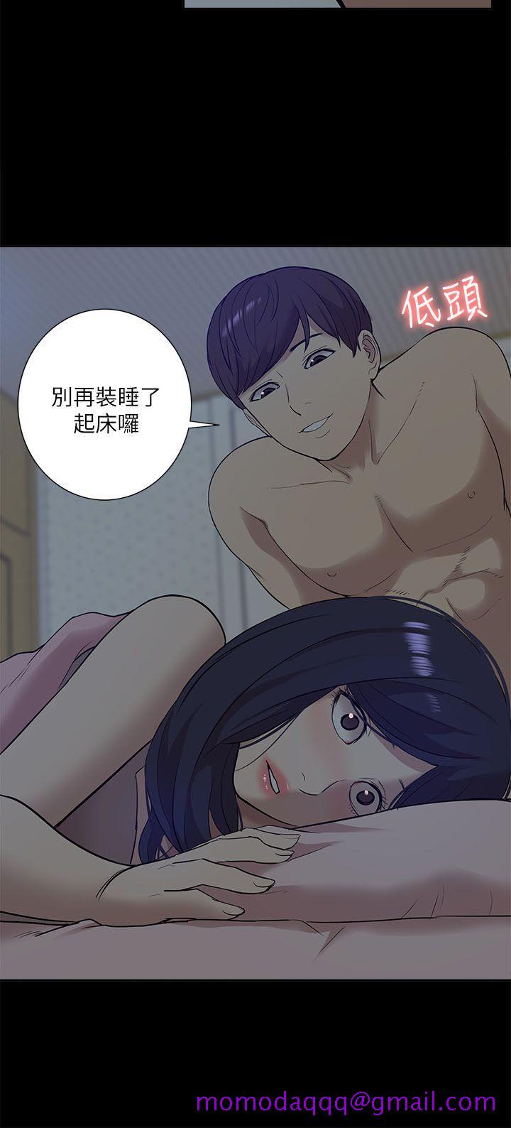 《我的M属性学姐》漫画最新章节我的M属性学姐-第25话免费下拉式在线观看章节第【26】张图片