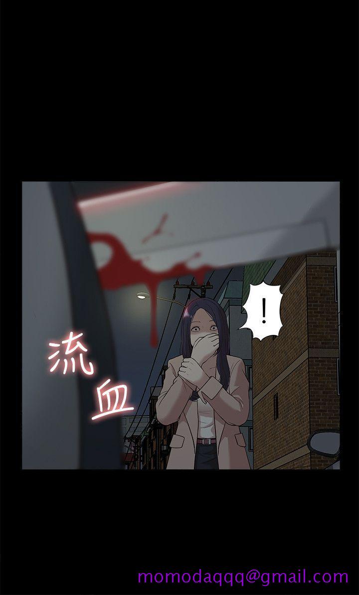 《我的M属性学姐》漫画最新章节我的M属性学姐-第38话 - 郑琇妍，下一个就换你了!免费下拉式在线观看章节第【26】张图片