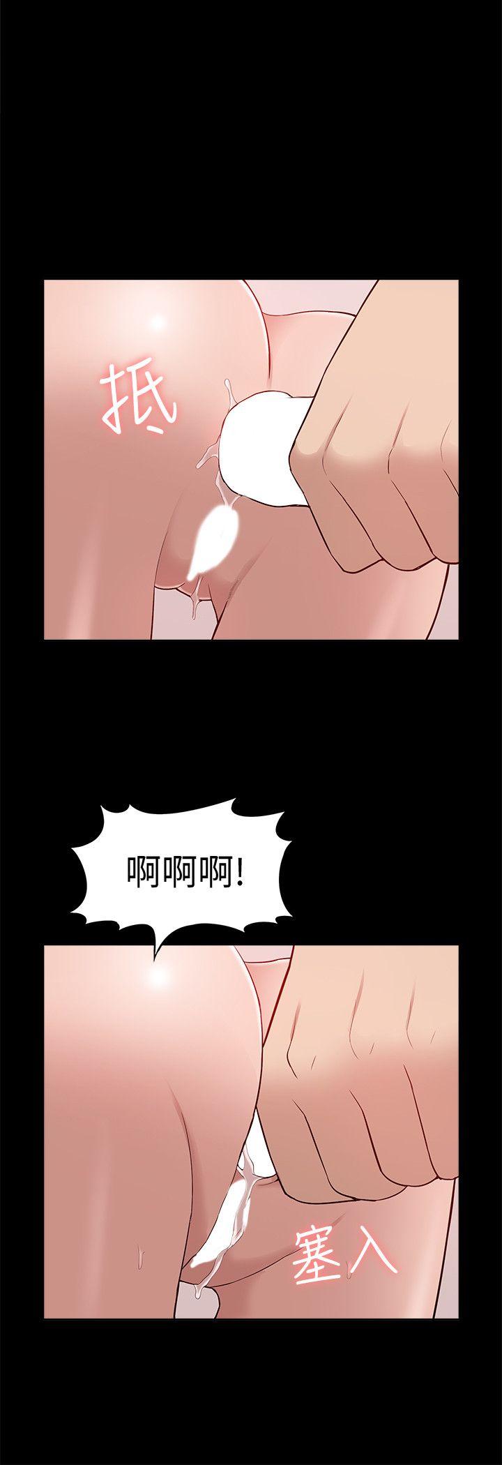 《我的M属性学姐》漫画最新章节我的M属性学姐-第45话-女友屁股使用法免费下拉式在线观看章节第【22】张图片