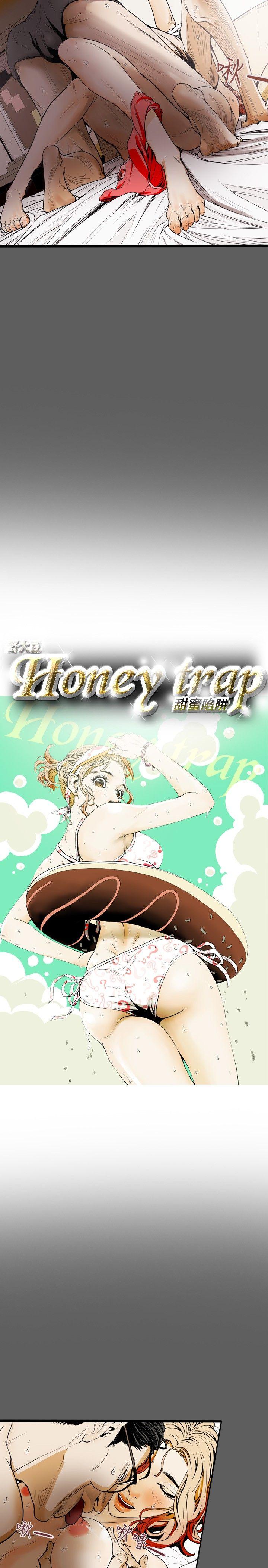 Honey trap 甜蜜陷阱[抖漫]-Honey trap 甜蜜陷阱-第18話全彩韩漫标签