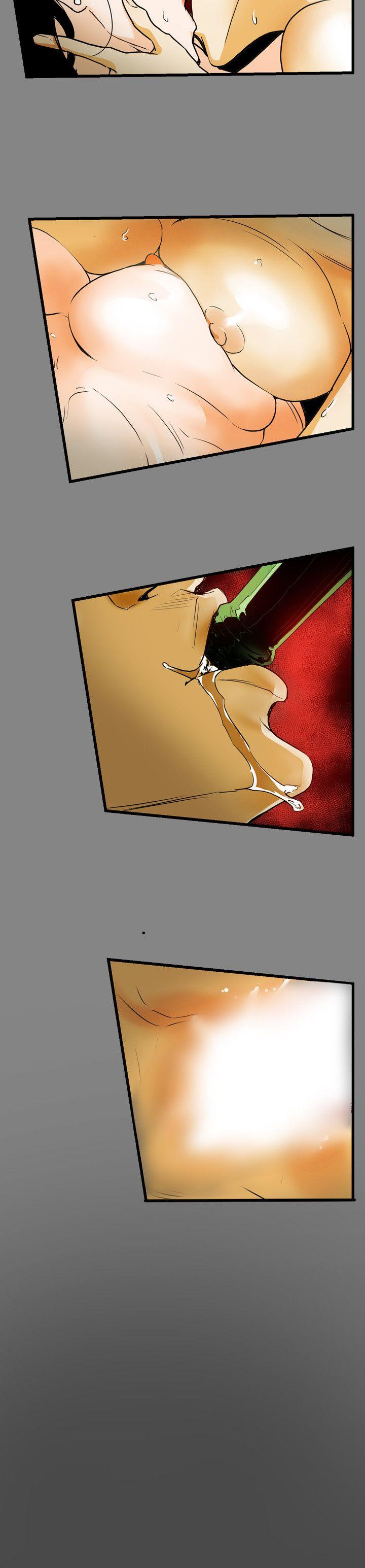 《Honey trap 甜蜜陷阱》漫画最新章节Honey trap 甜蜜陷阱-第46话免费下拉式在线观看章节第【12】张图片