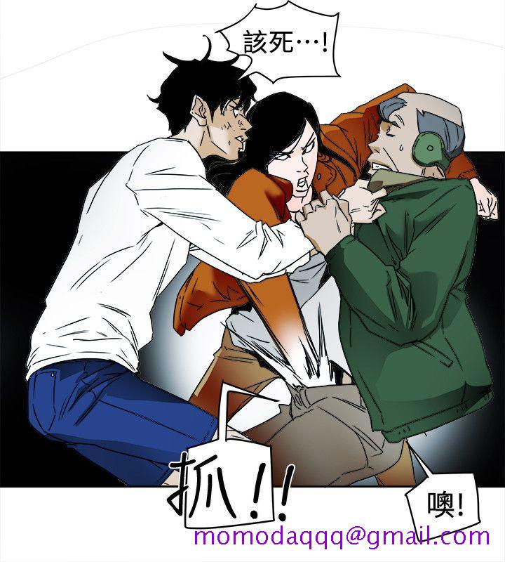 《Honey trap 甜蜜陷阱》漫画最新章节Honey trap 甜蜜陷阱-第98话 - 离别的偷渡免费下拉式在线观看章节第【26】张图片