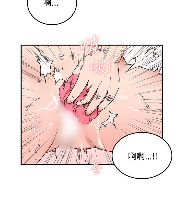 《双面圣女》漫画最新章节双面圣女-第5话免费下拉式在线观看章节第【8】张图片