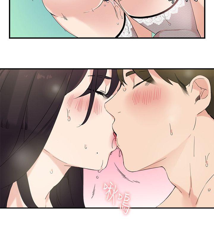 《双面圣女》漫画最新章节双面圣女-第8话免费下拉式在线观看章节第【18】张图片