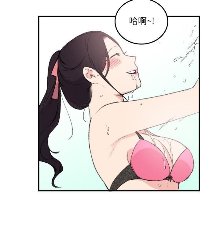 《双面圣女》漫画最新章节双面圣女-第17话免费下拉式在线观看章节第【22】张图片