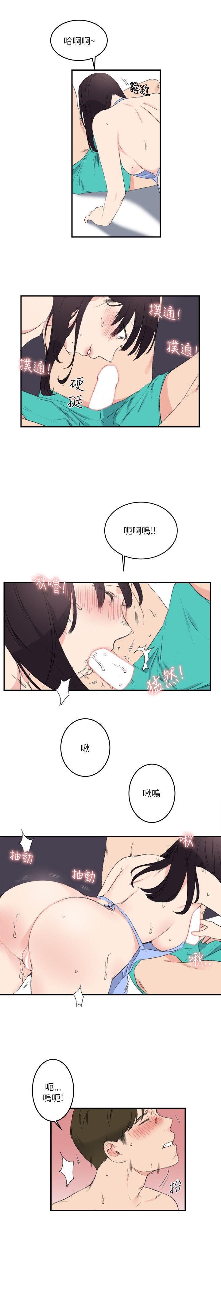 《双面圣女》漫画最新章节双面圣女-第18话免费下拉式在线观看章节第【23】张图片