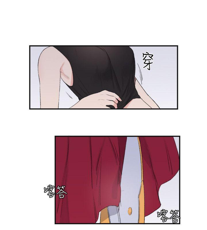 《双面圣女》漫画最新章节双面圣女-第19话免费下拉式在线观看章节第【16】张图片