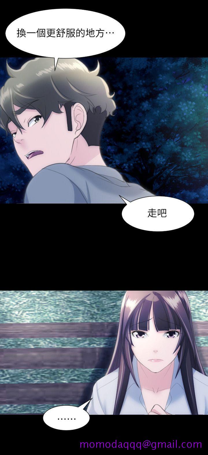 《成人的滋味》漫画最新章节成人的滋味-第27话免费下拉式在线观看章节第【16】张图片