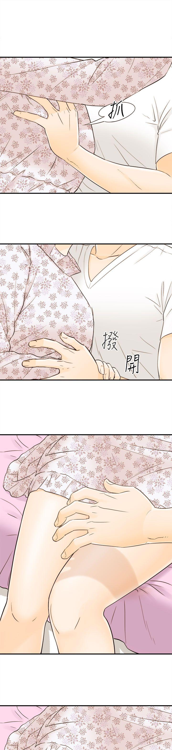 《坏男人》漫画最新章节坏男人-第10话免费下拉式在线观看章节第【27】张图片