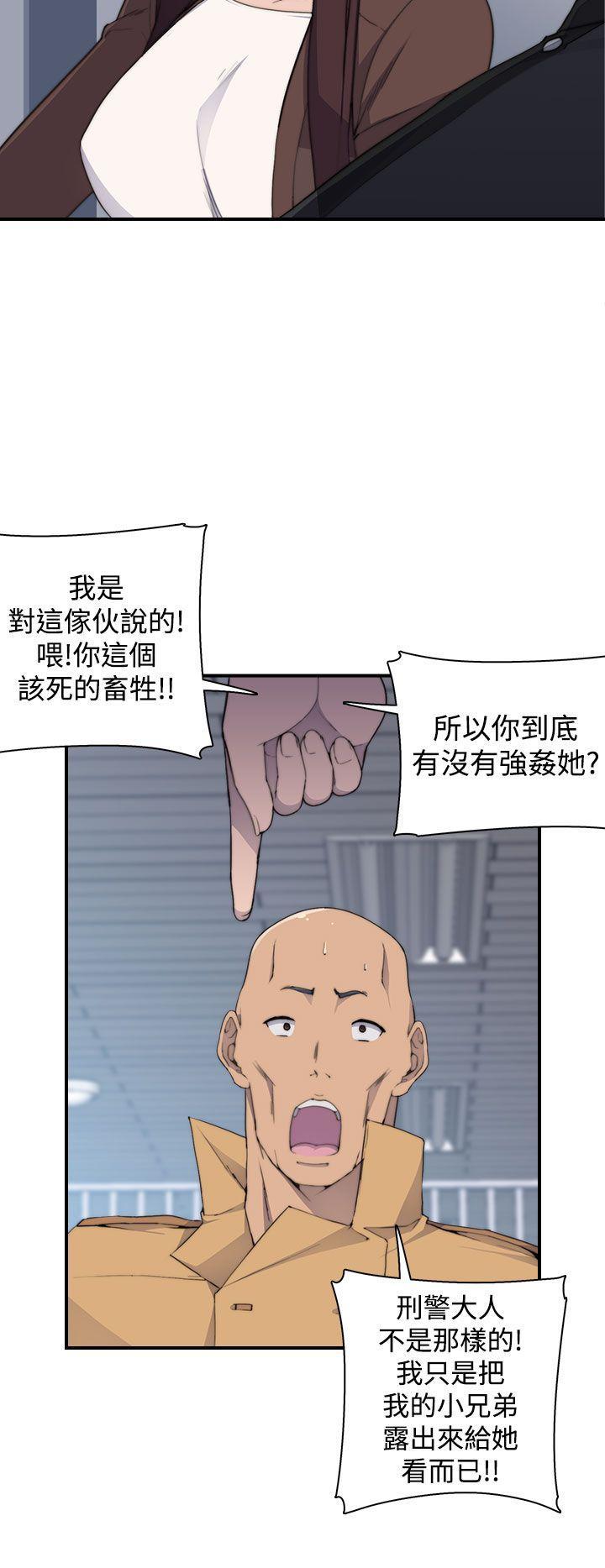 《偷窥俱乐部》漫画最新章节偷窥俱乐部-第2话免费下拉式在线观看章节第【23】张图片