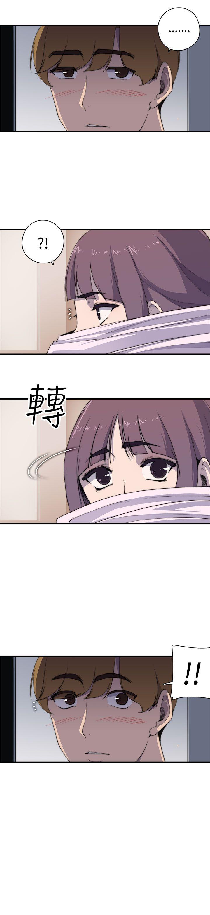 《偷窥俱乐部》漫画最新章节偷窥俱乐部-第5话免费下拉式在线观看章节第【34】张图片