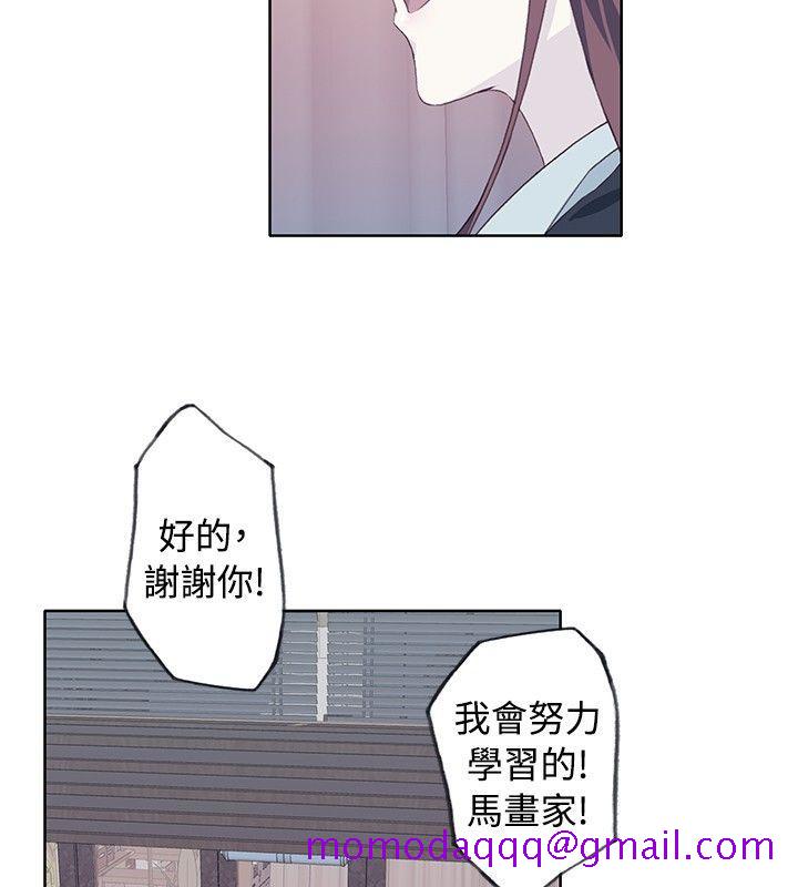 《腥红之壁》漫画最新章节腥红之壁-第10话免费下拉式在线观看章节第【6】张图片