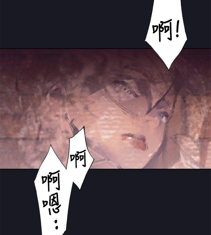 腥红之壁[抖漫]-腥紅之壁-第13話全彩韩漫标签