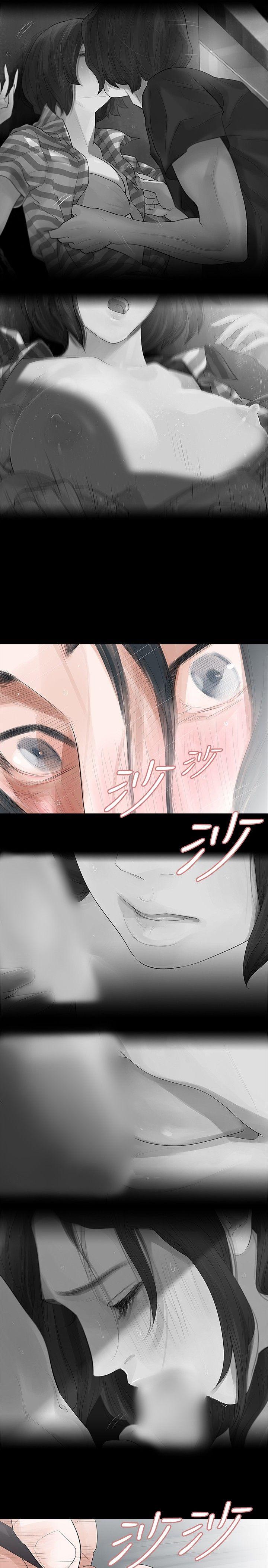 《玩火》漫画最新章节玩火-第7话免费下拉式在线观看章节第【22】张图片