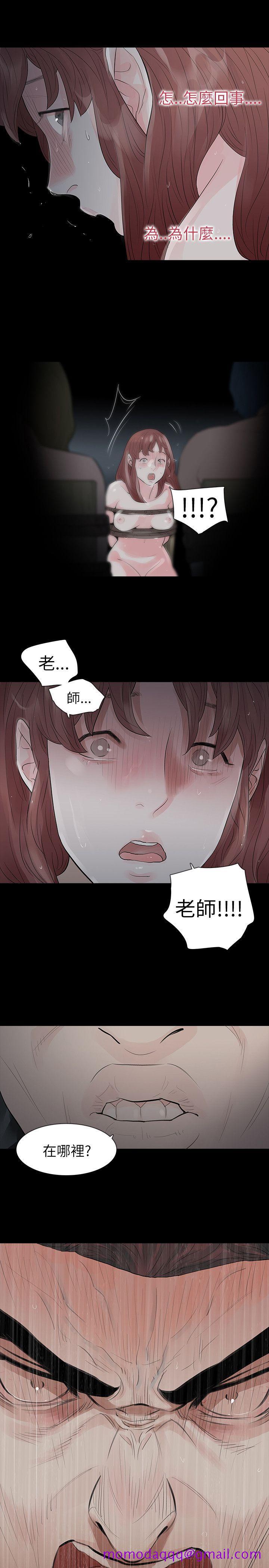 《玩火》漫画最新章节玩火-第67话免费下拉式在线观看章节第【26】张图片