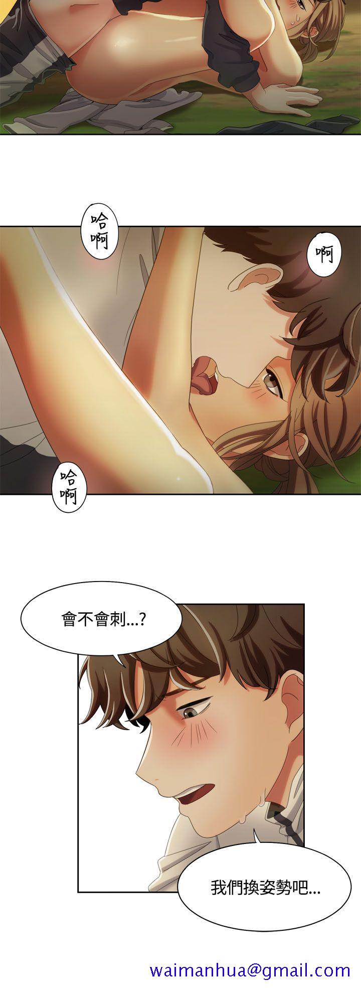 《一炮定输赢》漫画最新章节一炮定输赢-第10话免费下拉式在线观看章节第【21】张图片